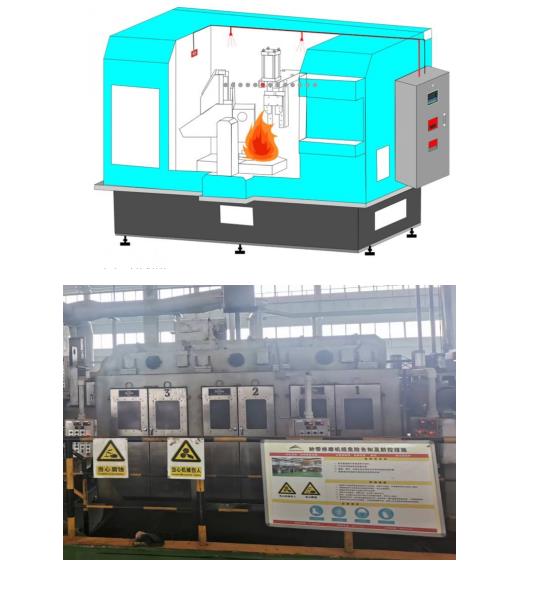 機(jī)床滅火裝置.jpg
